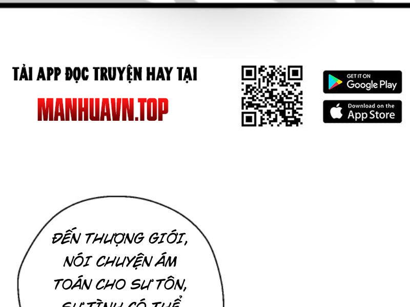 đọc truyện Thiên Khải Bại Gia Chương 194 ảnh 16 tại Giả Dược
