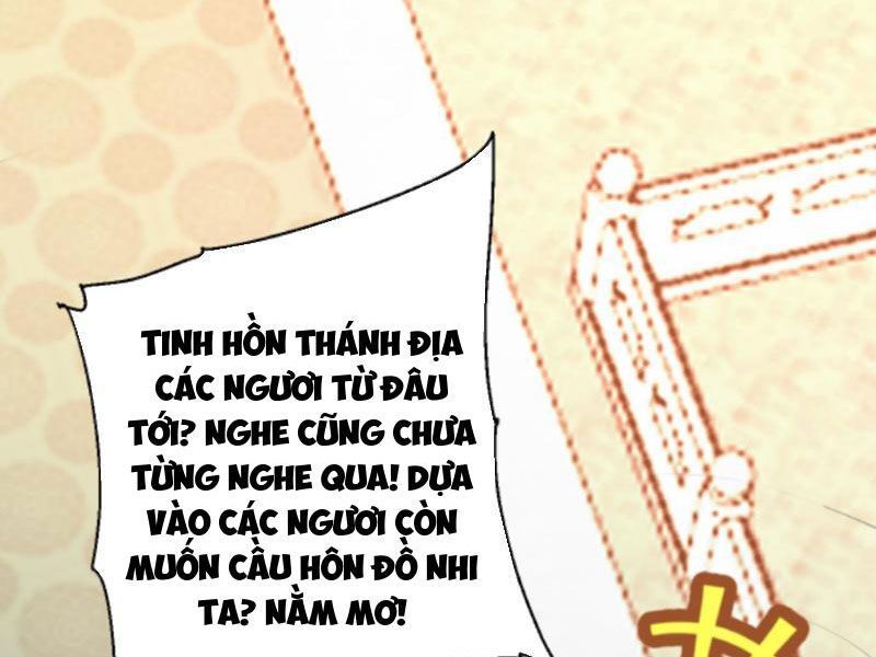 đọc truyện Thiên Khải Bại Gia Chương 195 ảnh 2 tại Giả Dược
