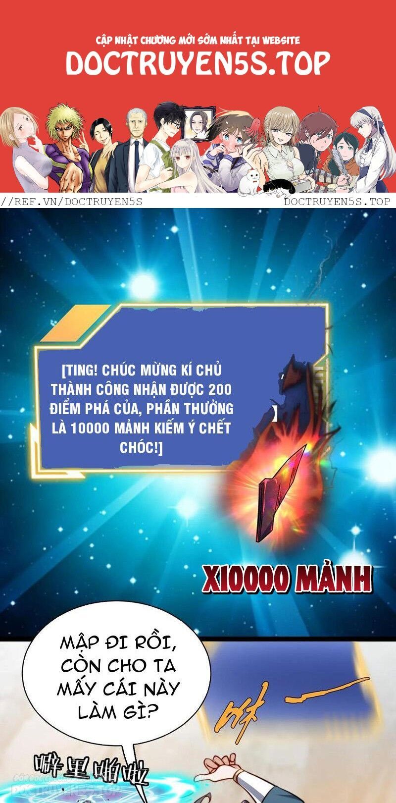 đọc truyện Thiên Khải Bại Gia Chương 65 ảnh 2 tại Giả Dược