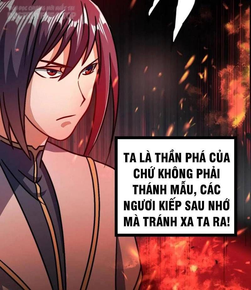 đọc truyện Thiên Khải Bại Gia Chương 66 ảnh 4 tại Giả Dược