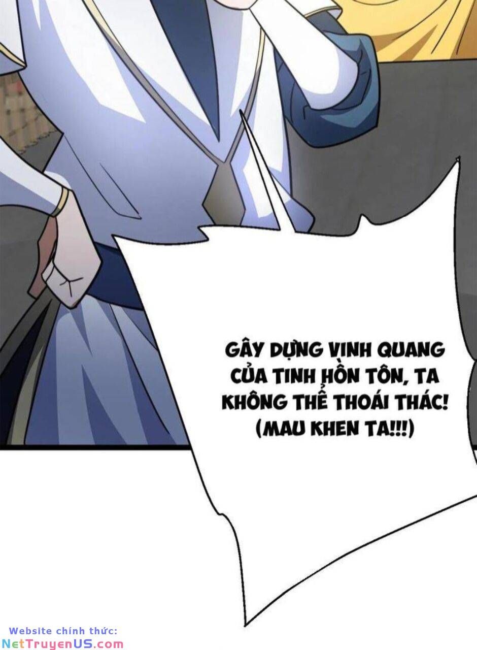 đọc truyện Thiên Khải Bại Gia Chương 95 ảnh 19 tại Giả Dược