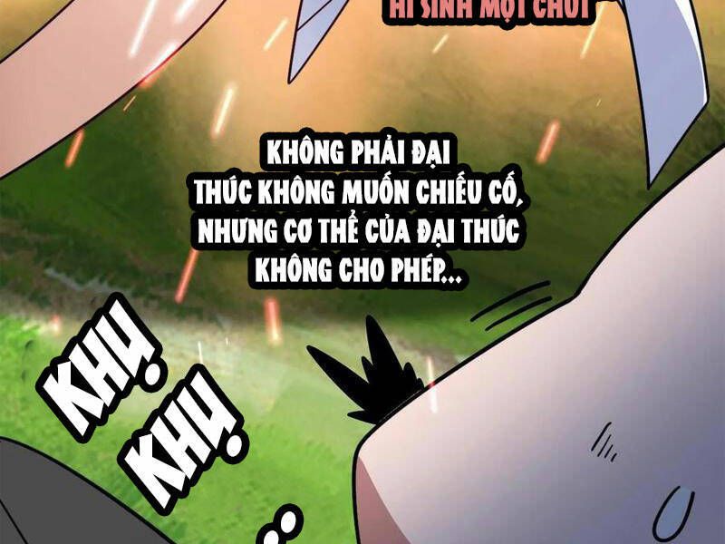 đọc truyện Thiên Khải Bại Gia Chương 96 ảnh 23 tại Giả Dược