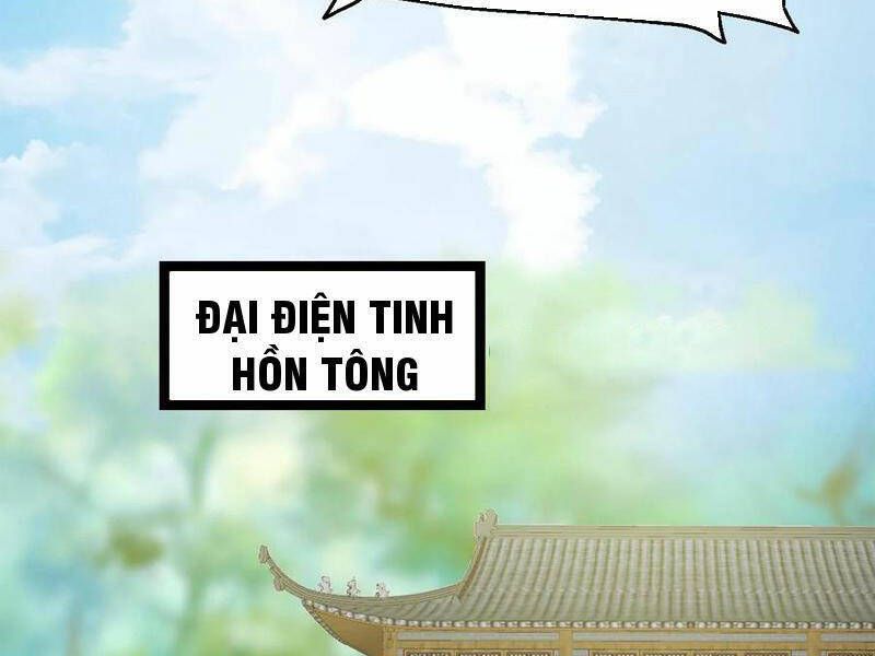 đọc truyện Thiên Khải Bại Gia Chương 96 ảnh 39 tại Giả Dược