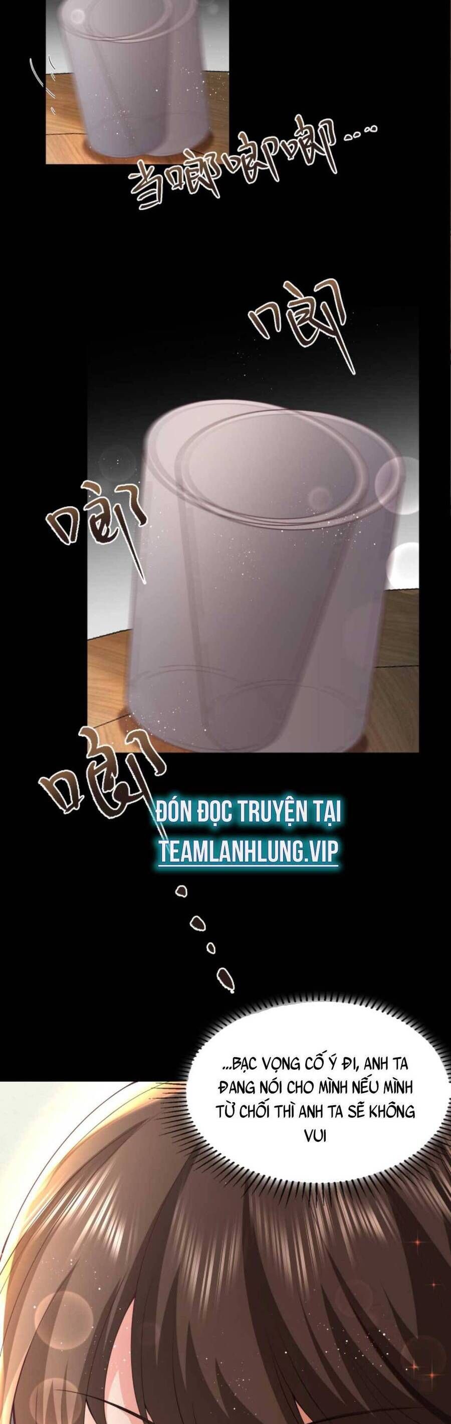 đọc truyện Thiên Kim Mù Phá Sản Và Tổng Tài Diêm Vương Chương 66 ảnh 2 tại Giả Dược