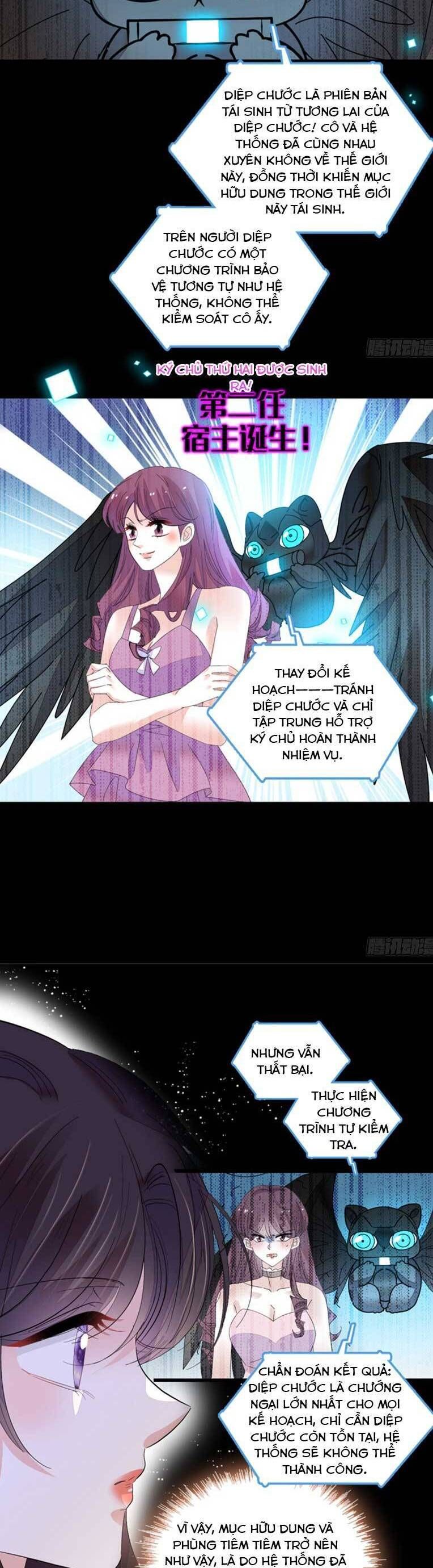 đọc truyện Thiên Kim Toàn Năng Bá Khí Ngút Trời Chương 125 ảnh 12 tại Thiên Thai Truyện