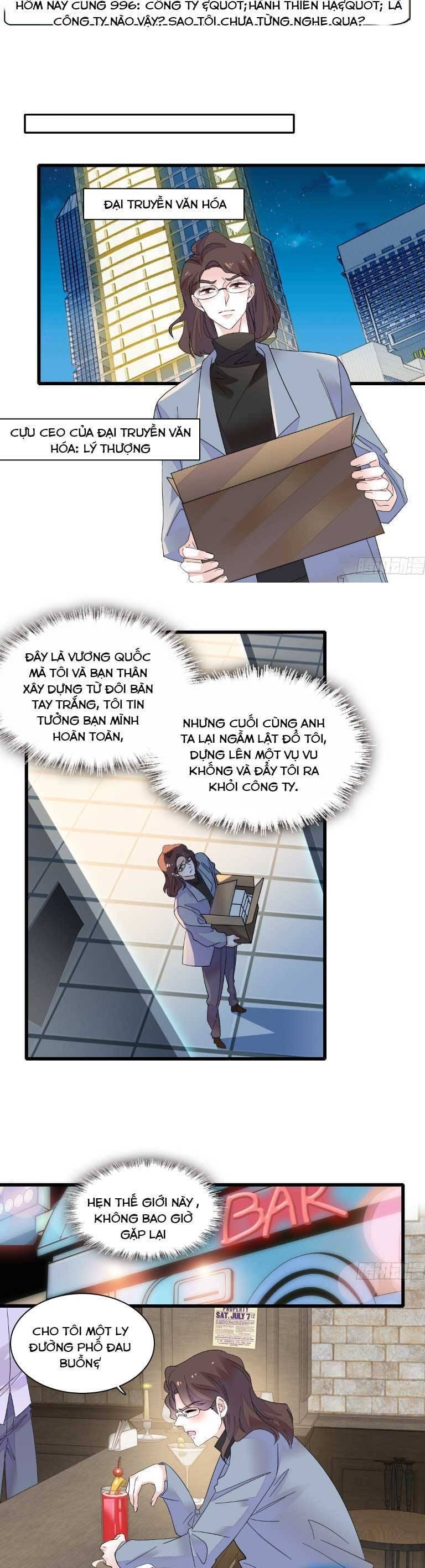 đọc truyện Thiên Kim Toàn Năng Bá Khí Ngút Trời Chương 128 ảnh 13 tại Thiên Thai Truyện