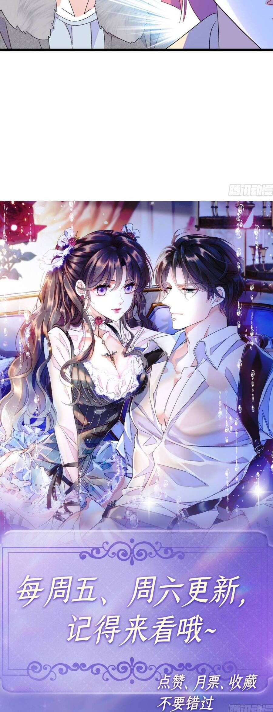 đọc truyện Thiên Kim Toàn Năng Bá Khí Ngút Trời Chương 161 ảnh 21 tại Thiên Thai Truyện