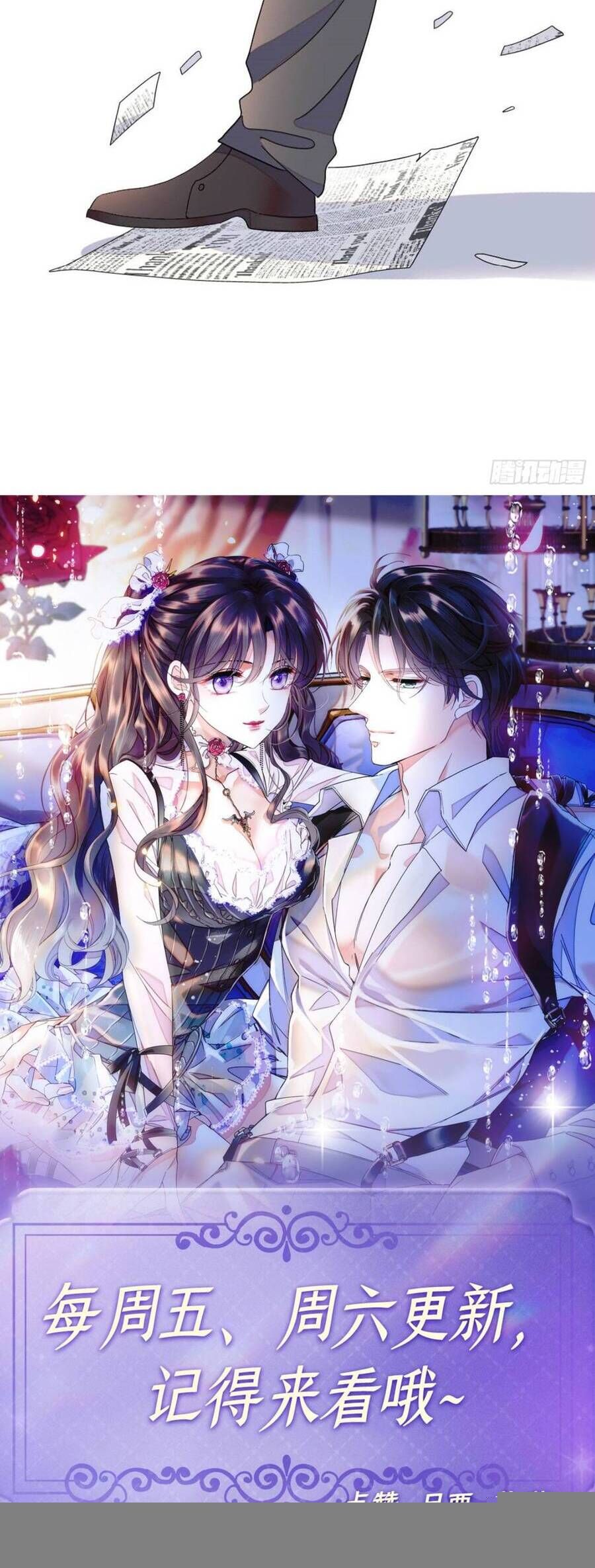 đọc truyện Thiên Kim Toàn Năng Bá Khí Ngút Trời Chương 169 ảnh 21 tại Thiên Thai Truyện