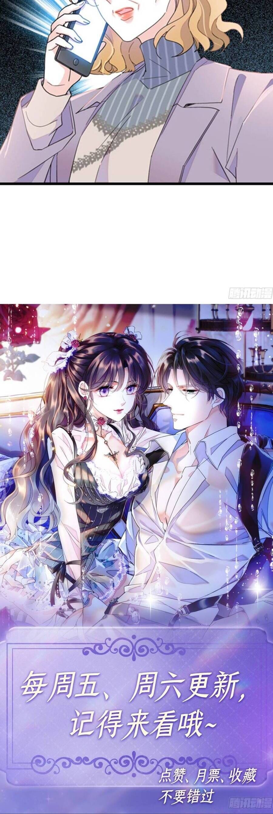 đọc truyện Thiên Kim Toàn Năng Bá Khí Ngút Trời Chương 185 ảnh 20 tại Thiên Thai Truyện