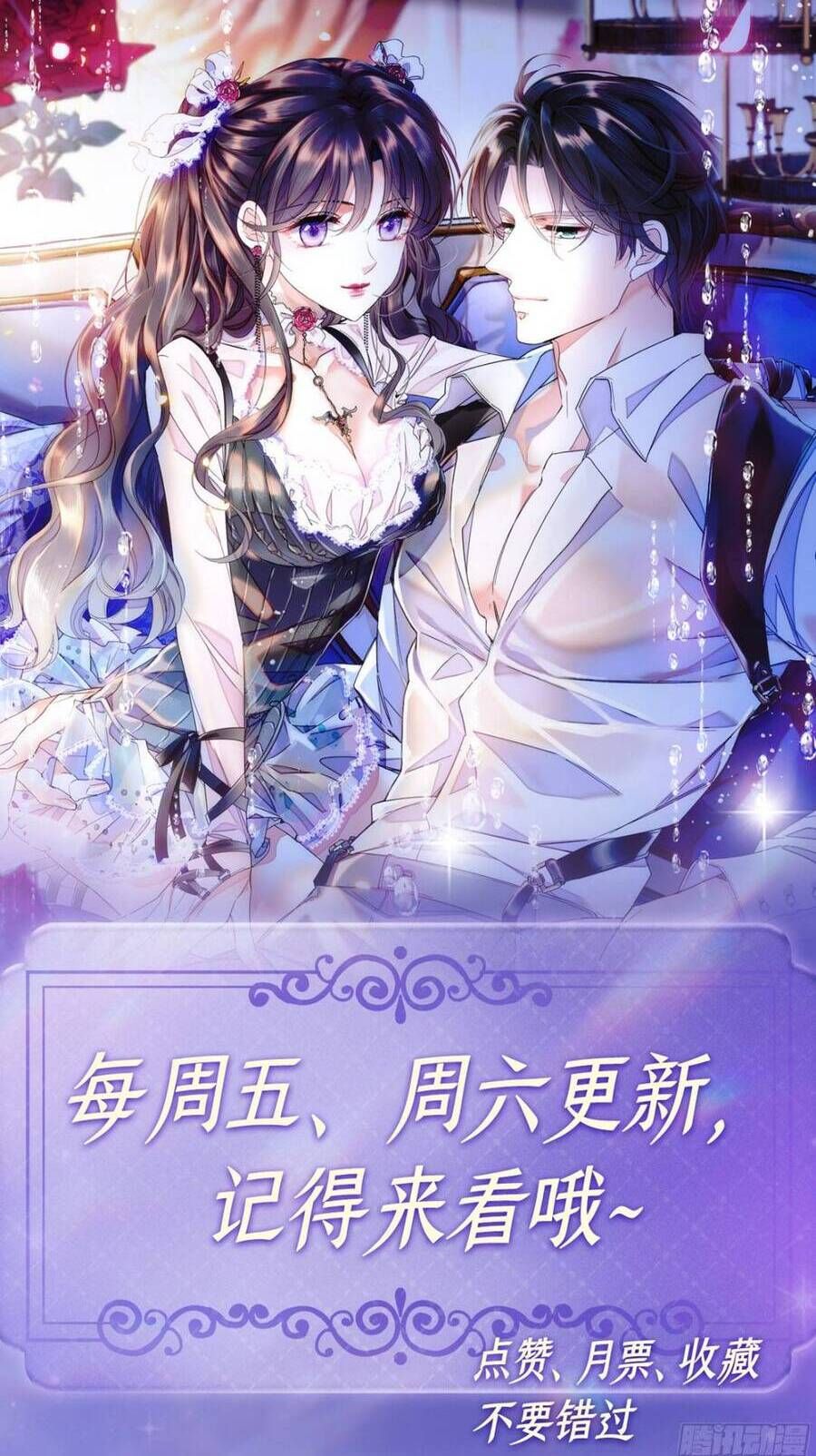 đọc truyện Thiên Kim Toàn Năng Bá Khí Ngút Trời Chương 190 ảnh 22 tại Thiên Thai Truyện