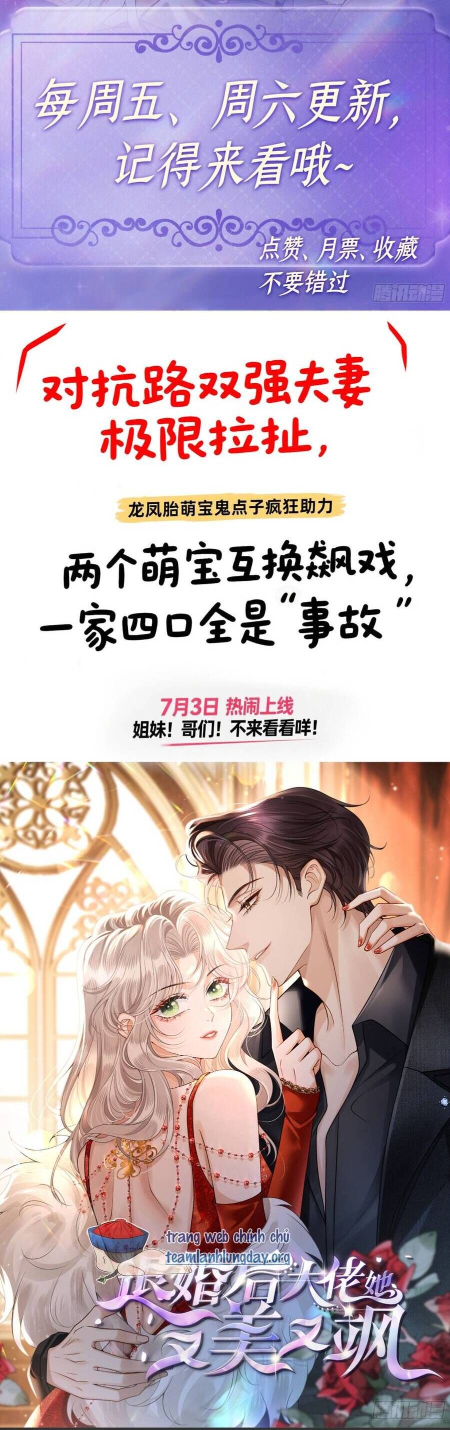 đọc truyện Thiên Kim Toàn Năng Bá Khí Ngút Trời Chương 199 ảnh 22 tại Thiên Thai Truyện