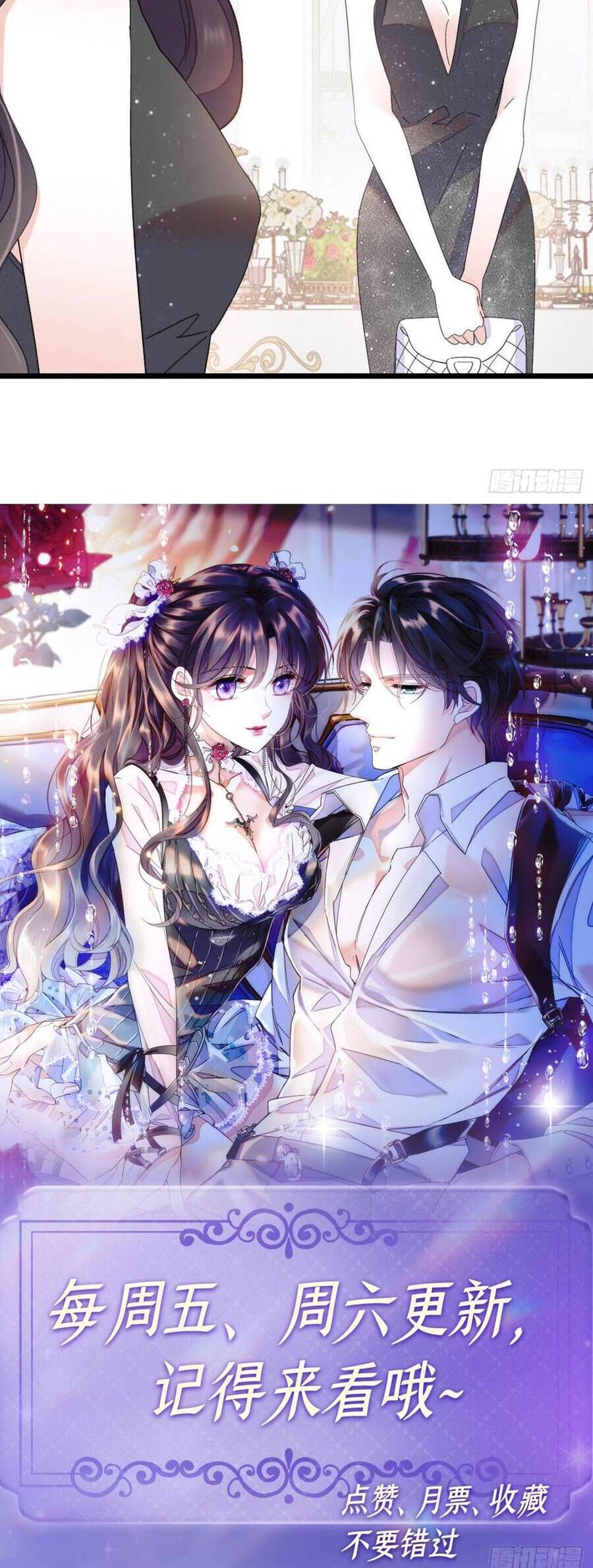 đọc truyện Thiên Kim Toàn Năng Bá Khí Ngút Trời Chương 200 ảnh 22 tại Thiên Thai Truyện