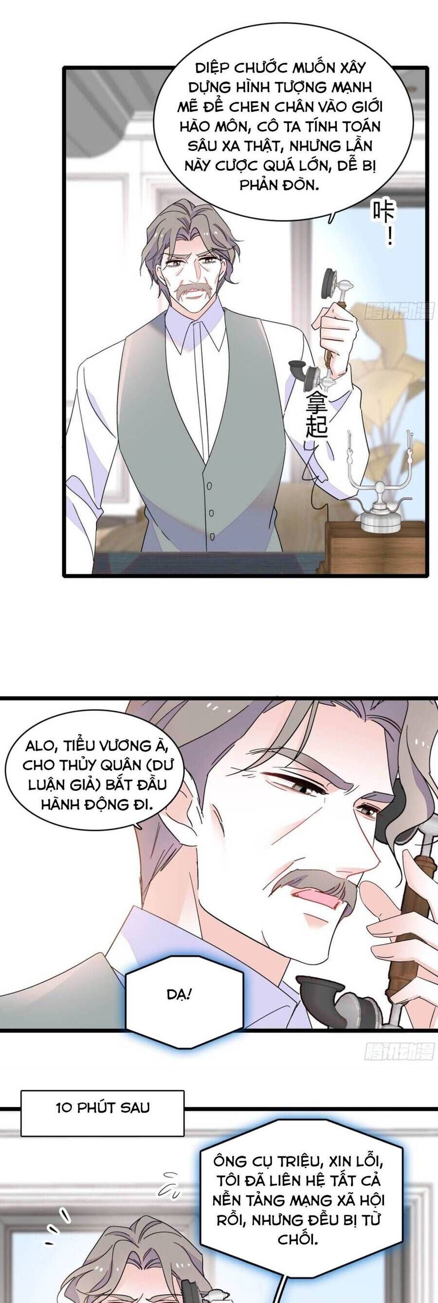 đọc truyện Thiên Kim Toàn Năng Bá Khí Ngút Trời Chương 203 ảnh 11 tại Thiên Thai Truyện