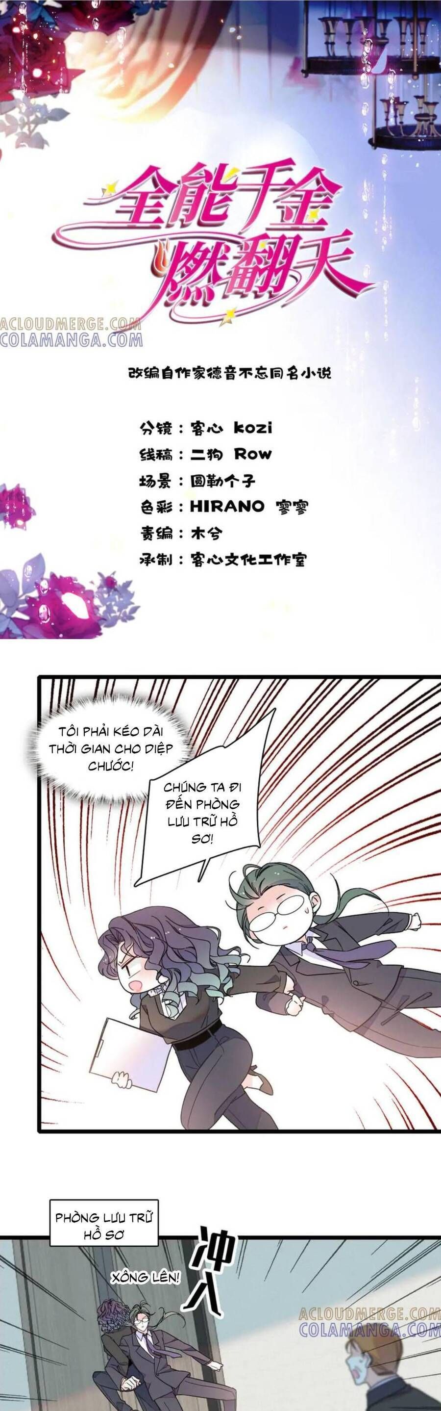 đọc truyện Thiên Kim Toàn Năng Bá Khí Ngút Trời Chương 208 ảnh 4 tại Thiên Thai Truyện