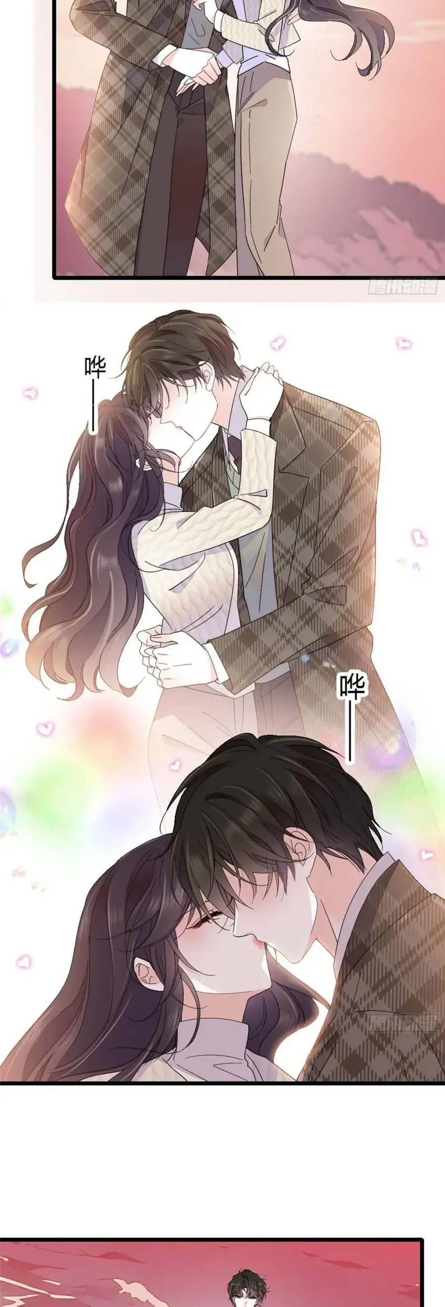 đọc truyện Thiên Kim Toàn Năng Bá Khí Ngút Trời Chương 232 ảnh 9 tại Thiên Thai Truyện