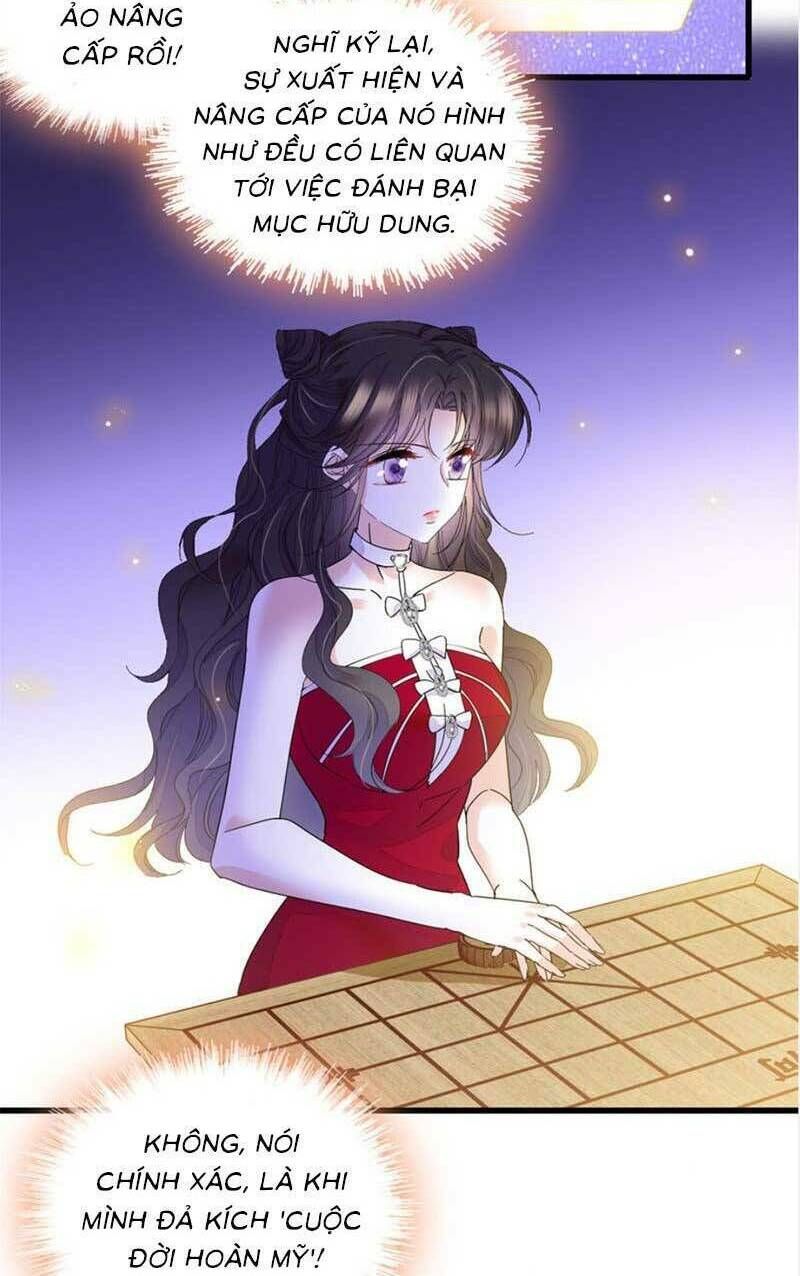 đọc truyện Thiên Kim Toàn Năng Bá Khí Ngút Trời Chương 50 ảnh 34 tại Thiên Thai Truyện