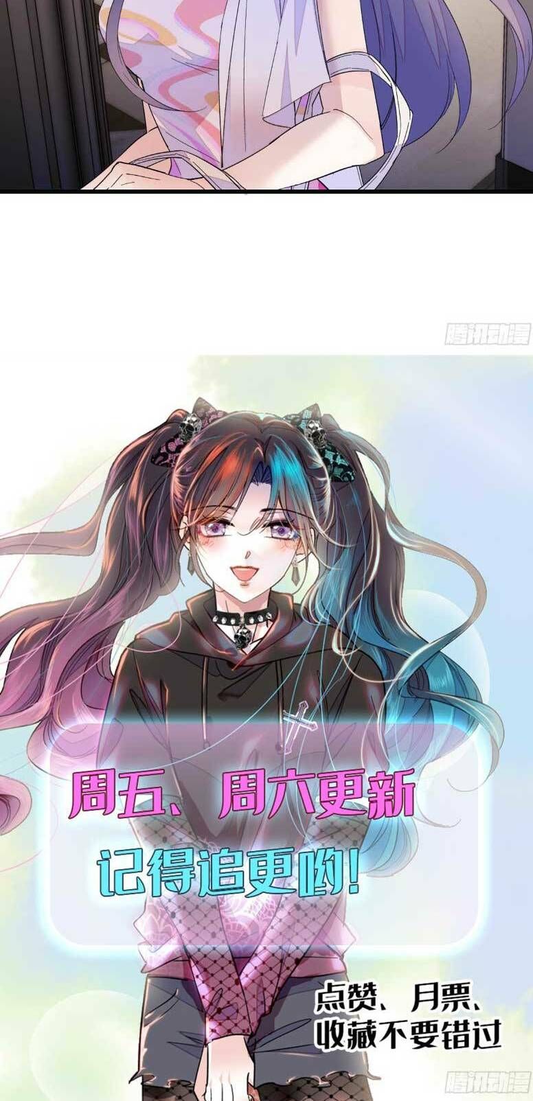 đọc truyện Thiên Kim Toàn Năng Bá Khí Ngút Trời Chương 52 ảnh 27 tại Thiên Thai Truyện