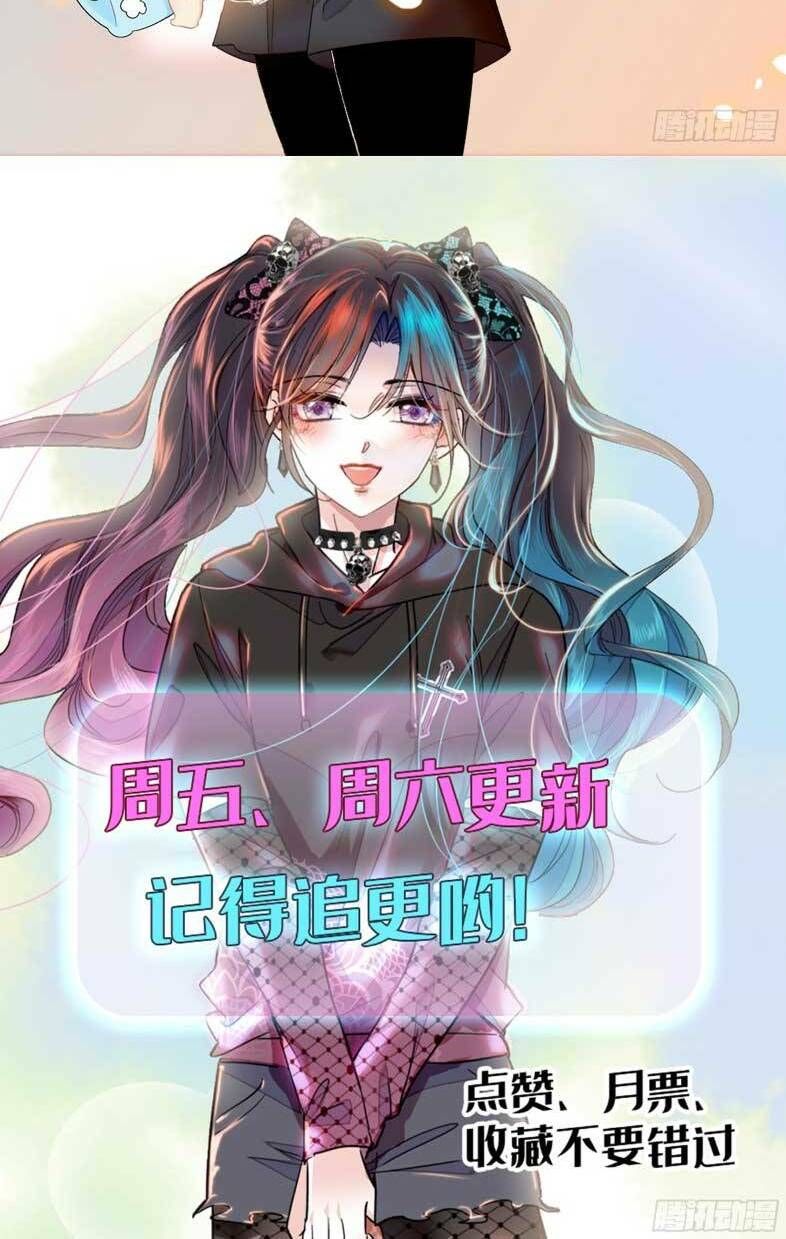 đọc truyện Thiên Kim Toàn Năng Bá Khí Ngút Trời Chương 61 ảnh 32 tại Thiên Thai Truyện