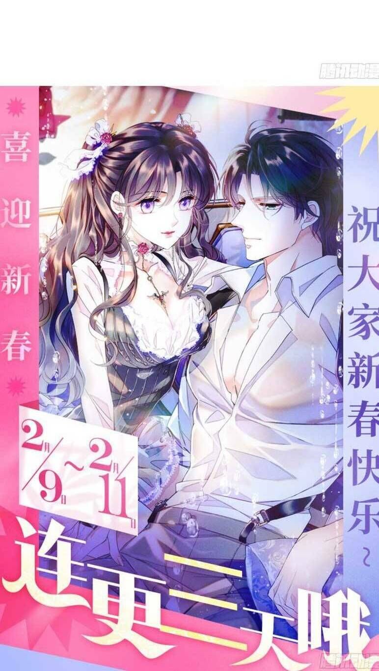 đọc truyện Thiên Kim Toàn Năng Bá Khí Ngút Trời Chương 66 ảnh 34 tại Thiên Thai Truyện