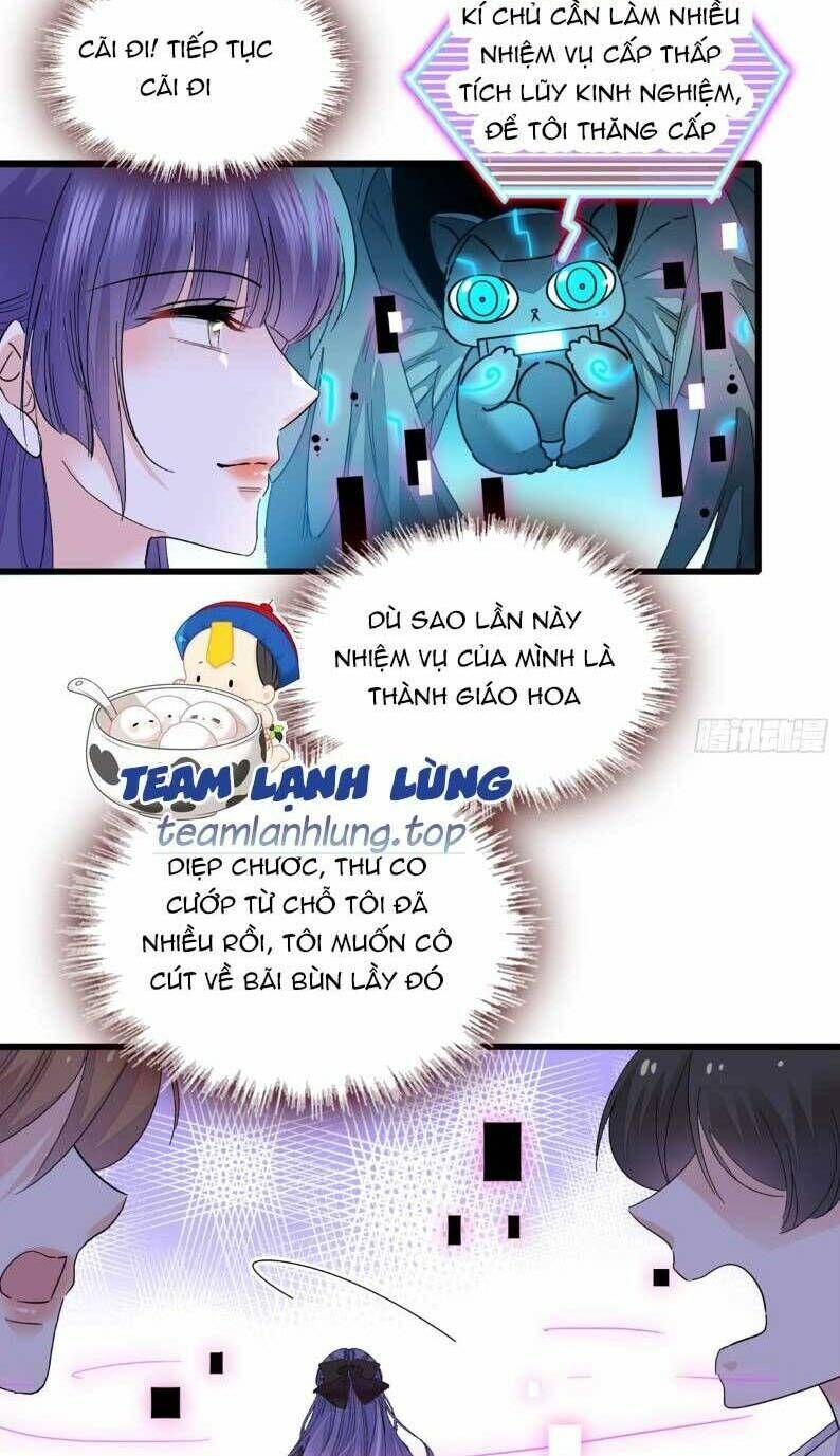 đọc truyện Thiên Kim Toàn Năng Bá Khí Ngút Trời Chương 71 ảnh 10 tại Thiên Thai Truyện