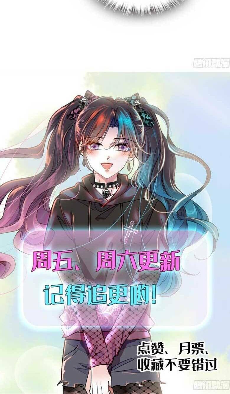 đọc truyện Thiên Kim Toàn Năng Bá Khí Ngút Trời Chương 80 ảnh 38 tại Thiên Thai Truyện