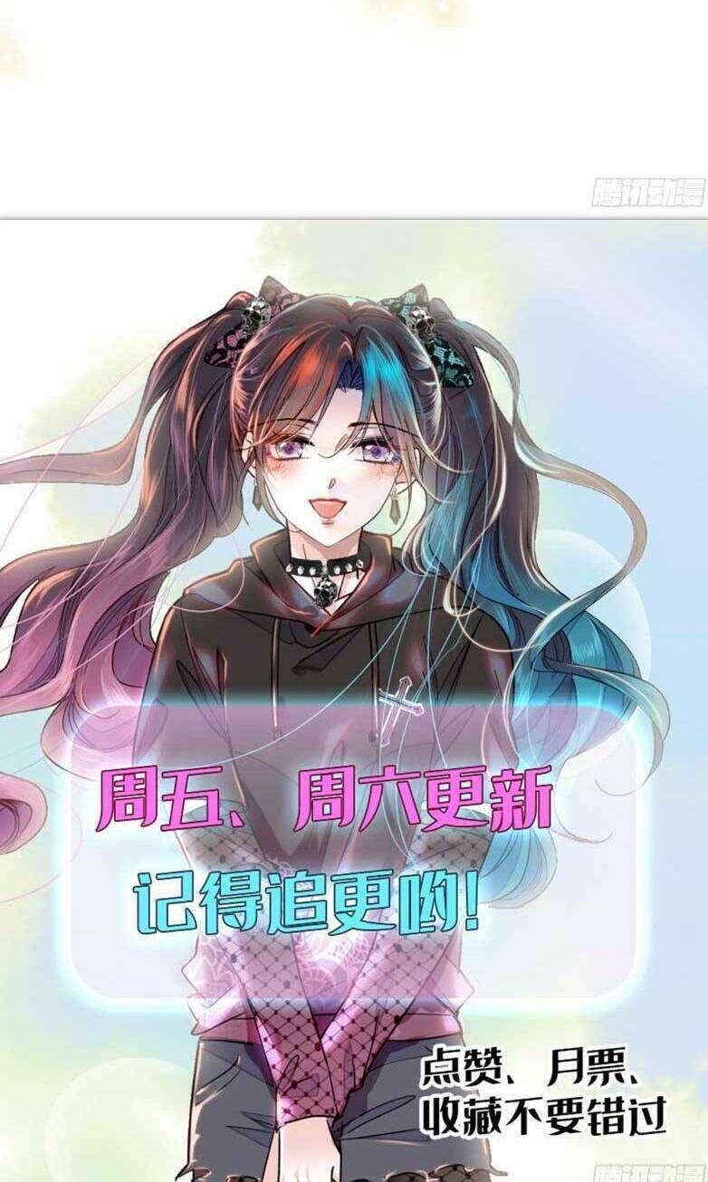 đọc truyện Thiên Kim Toàn Năng Bá Khí Ngút Trời Chương 82 ảnh 34 tại Thiên Thai Truyện