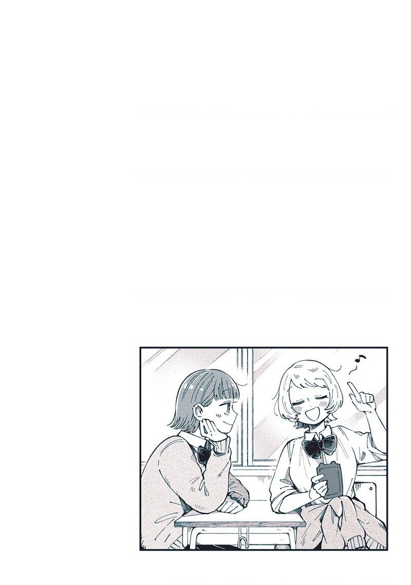 đọc truyện Thiên Linh Linh Địa Linh Linh! Chương 1 ảnh 12 tại Thiên Thai Truyện