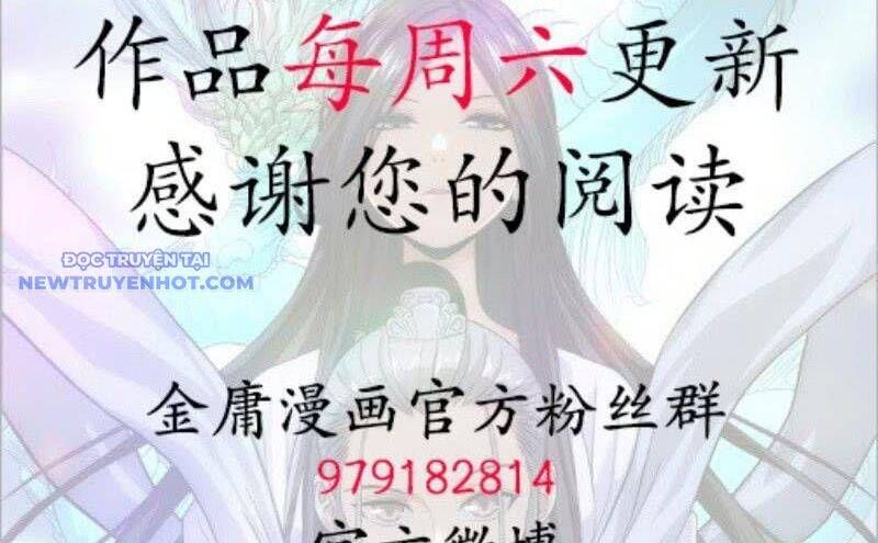 đọc truyện Thiên Long Bát Bộ Chương 116 ảnh 80 tại Giả Dược
