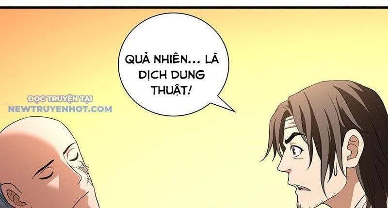 đọc truyện Thiên Long Bát Bộ Chương 117 ảnh 67 tại Giả Dược