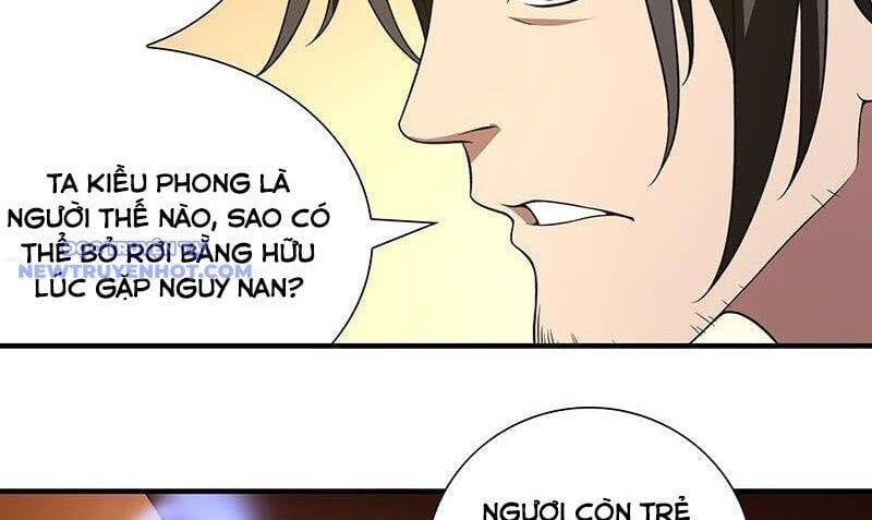 đọc truyện Thiên Long Bát Bộ Chương 119 ảnh 15 tại Giả Dược