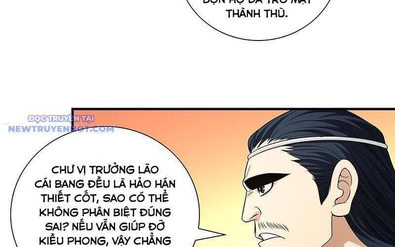 đọc truyện Thiên Long Bát Bộ Chương 120 ảnh 68 tại Giả Dược