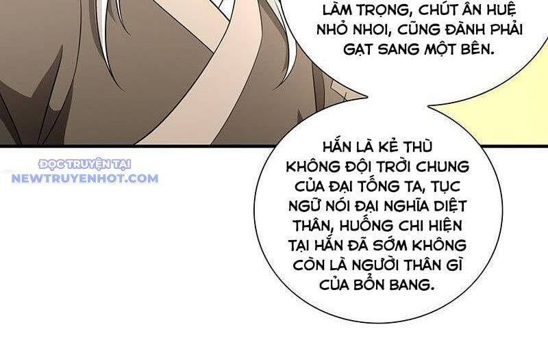 đọc truyện Thiên Long Bát Bộ Chương 120 ảnh 71 tại Giả Dược