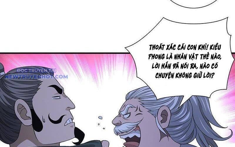 đọc truyện Thiên Long Bát Bộ Chương 120 ảnh 75 tại Giả Dược