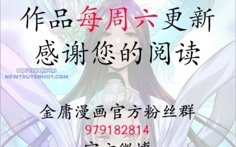 đọc truyện Thiên Long Bát Bộ Chương 120 ảnh 90 tại Giả Dược