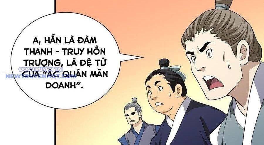 đọc truyện Thiên Long Bát Bộ Chương 121 ảnh 88 tại Giả Dược