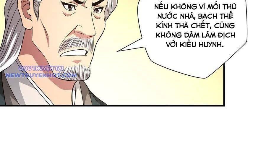 đọc truyện Thiên Long Bát Bộ Chương 122 ảnh 44 tại Giả Dược