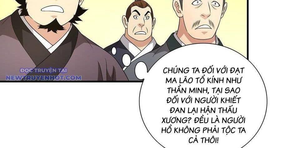 đọc truyện Thiên Long Bát Bộ Chương 123 ảnh 87 tại Giả Dược