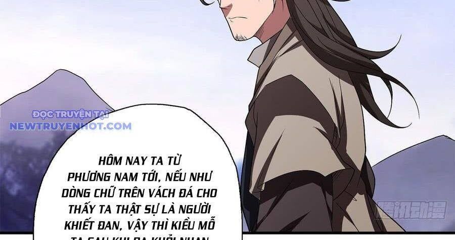 đọc truyện Thiên Long Bát Bộ Chương 127 ảnh 74 tại Giả Dược