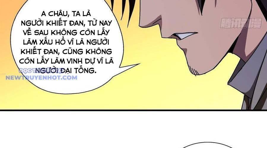 đọc truyện Thiên Long Bát Bộ Chương 130 ảnh 64 tại Giả Dược