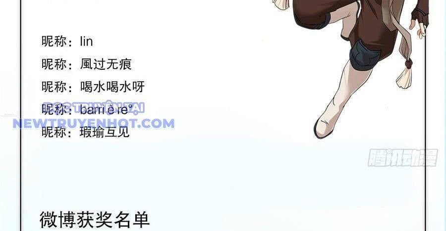đọc truyện Thiên Long Bát Bộ Chương 132 ảnh 106 tại Giả Dược