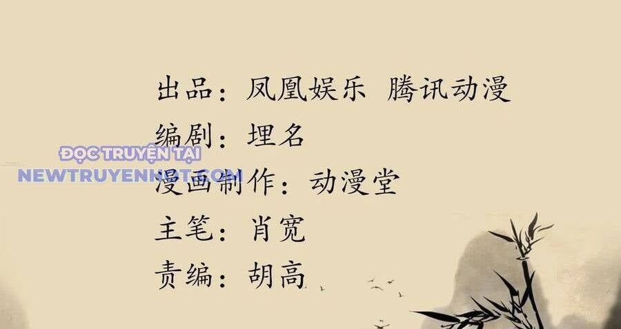 đọc truyện Thiên Long Bát Bộ Chương 139 ảnh 3 tại Giả Dược