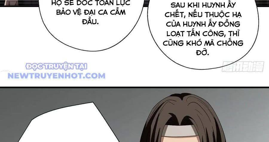 đọc truyện Thiên Long Bát Bộ Chương 139 ảnh 42 tại Giả Dược