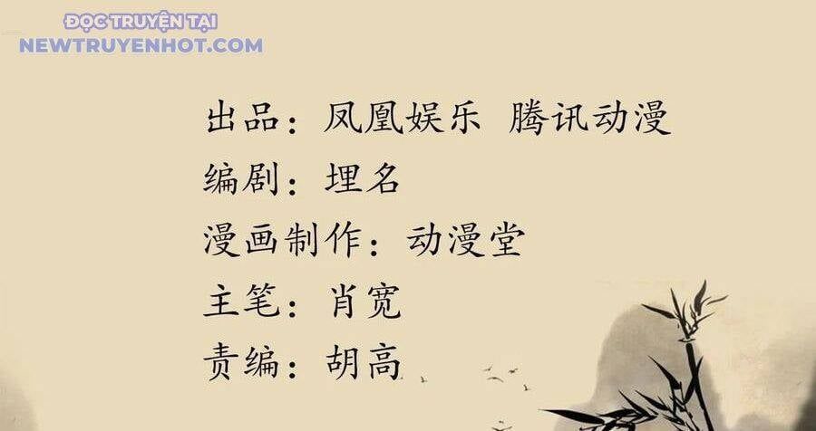 đọc truyện Thiên Long Bát Bộ Chương 140 ảnh 3 tại Giả Dược