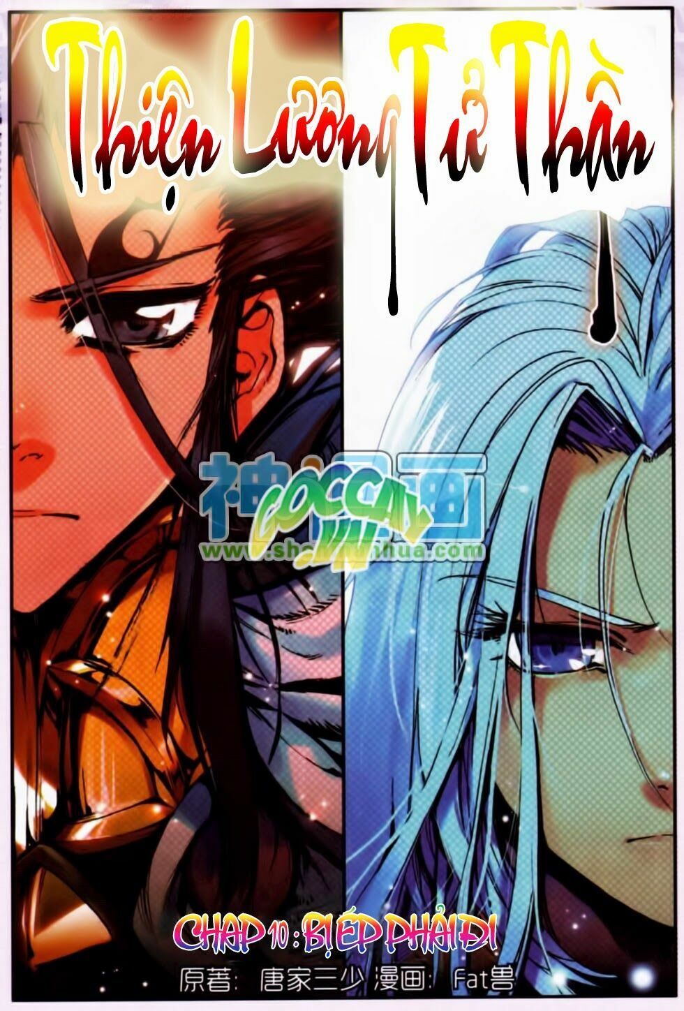 đọc truyện Thiện Lương Tử Thần Chương 10 ảnh 4 tại Thiên Thai Truyện