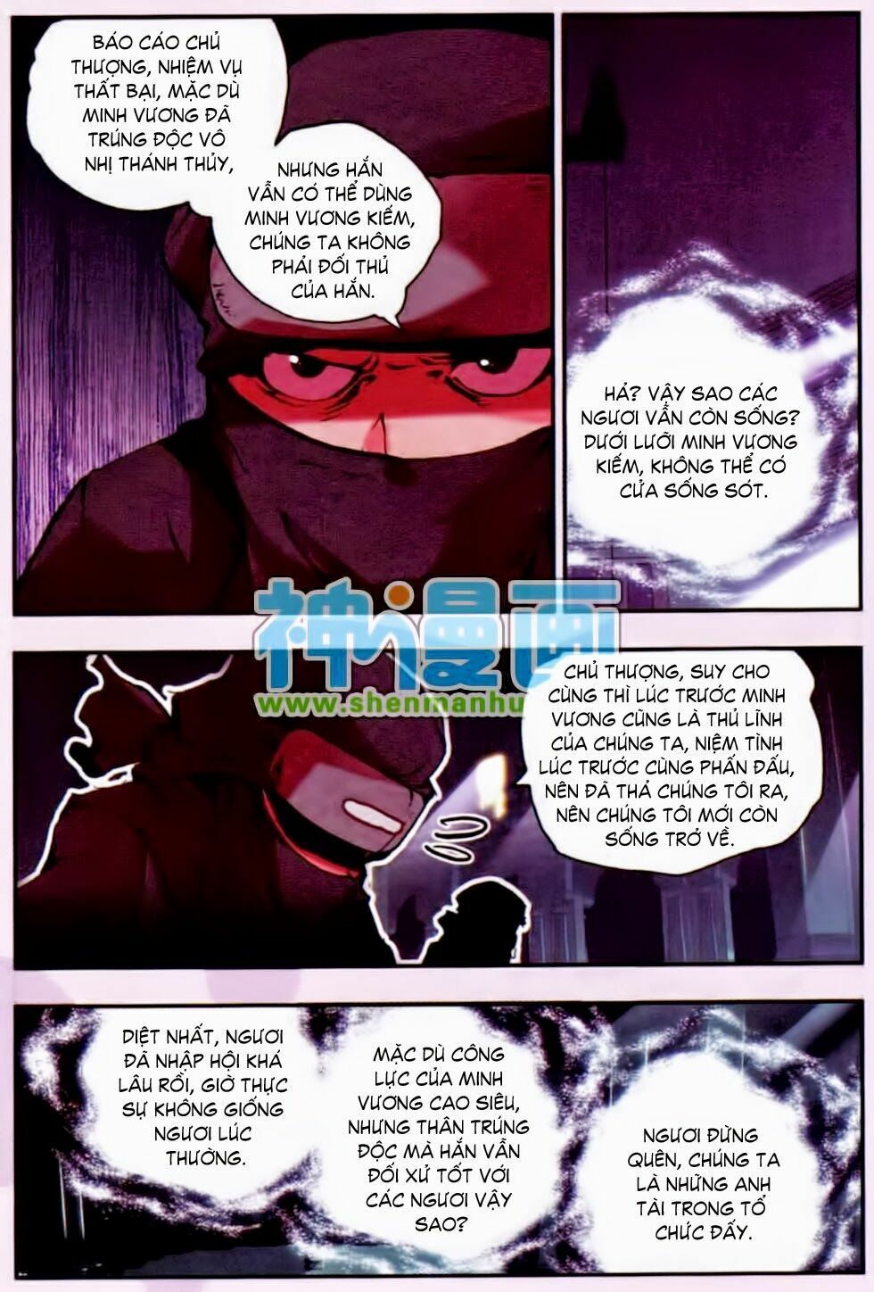 đọc truyện Thiện Lương Tử Thần Chương 10 ảnh 23 tại Thiên Thai Truyện