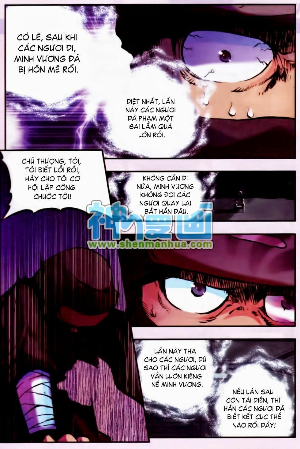 đọc truyện Thiện Lương Tử Thần Chương 10 ảnh 24 tại Thiên Thai Truyện