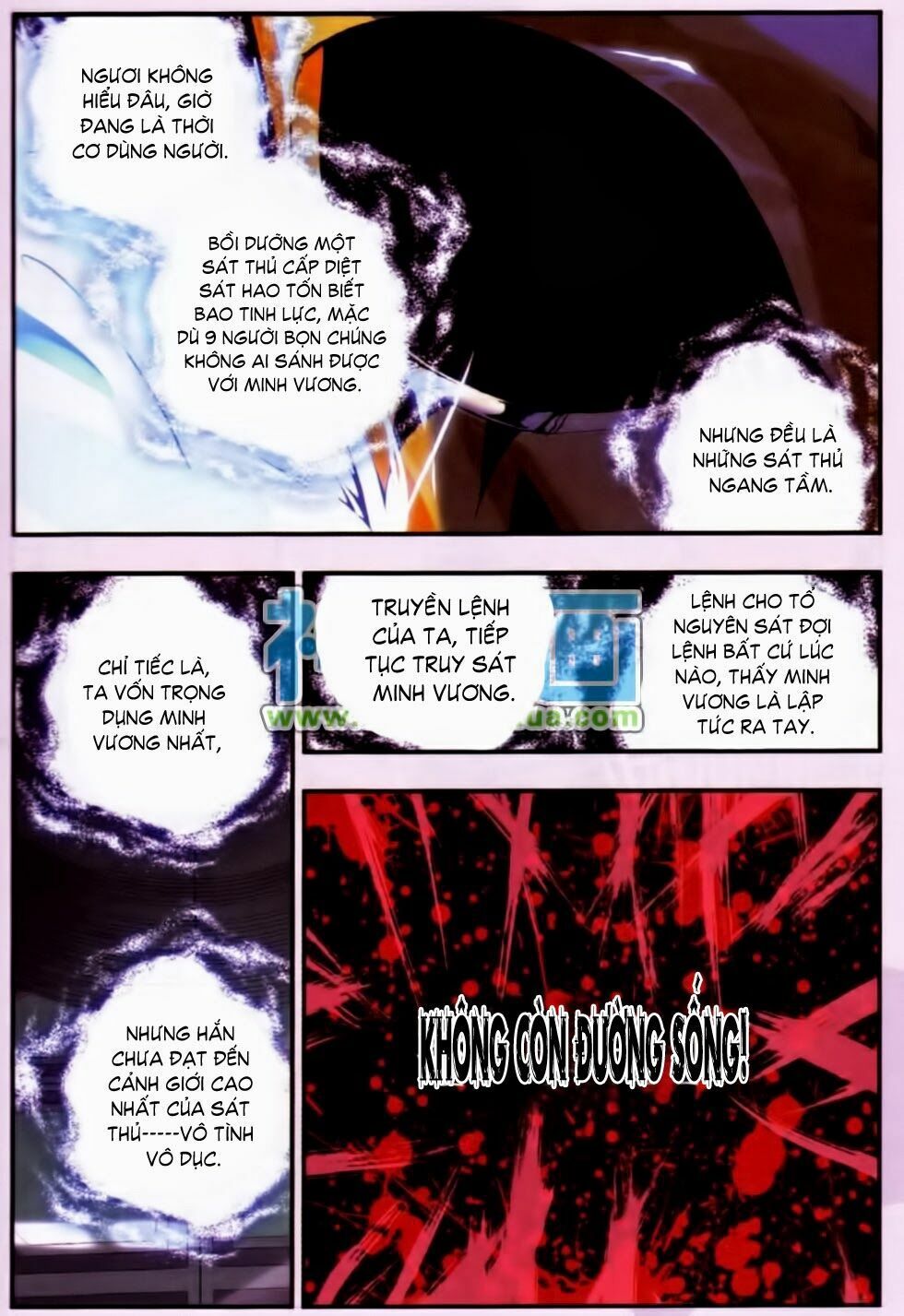 đọc truyện Thiện Lương Tử Thần Chương 10 ảnh 26 tại Thiên Thai Truyện