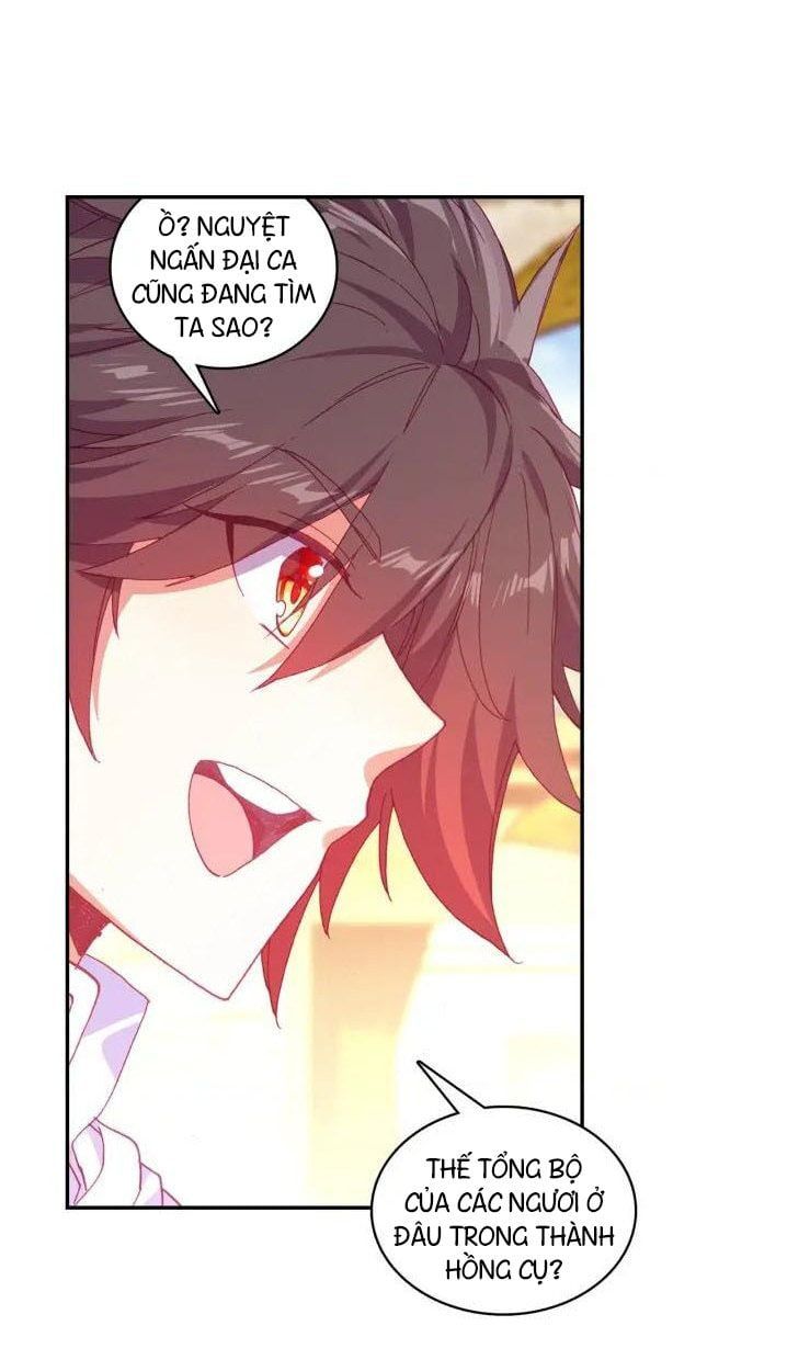 đọc truyện Thiện Lương Tử Thần Chương 100 ảnh 32 tại Thiên Thai Truyện