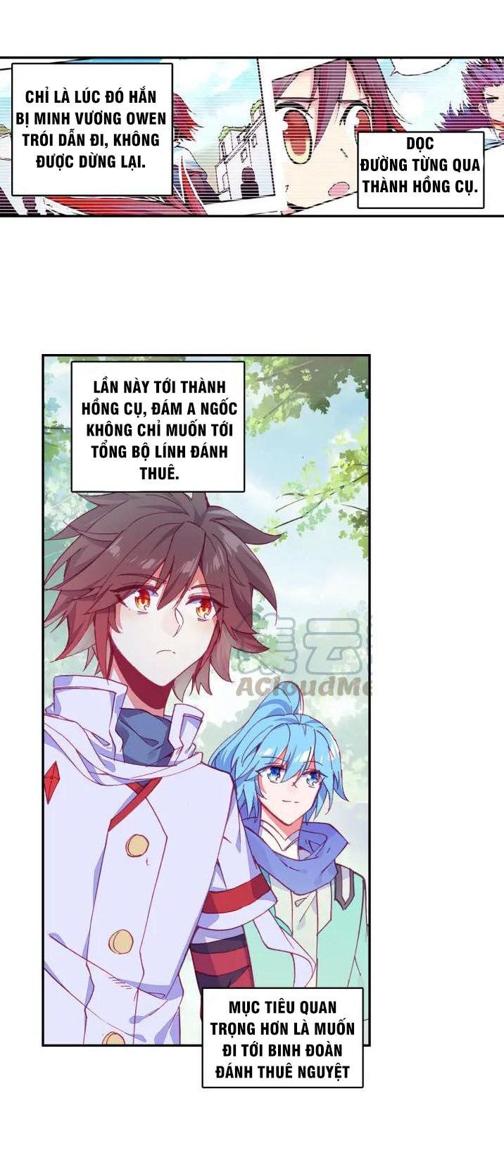 đọc truyện Thiện Lương Tử Thần Chương 100 ảnh 6 tại Thiên Thai Truyện