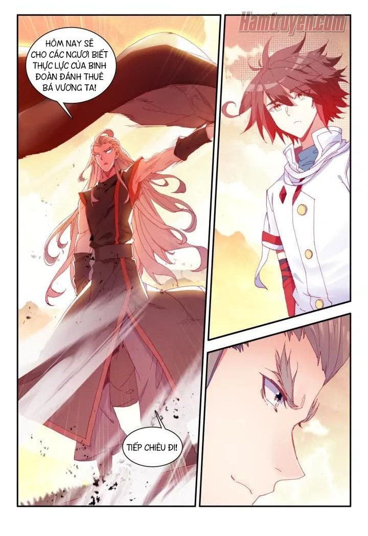 đọc truyện Thiện Lương Tử Thần Chương 103 ảnh 6 tại Thiên Thai Truyện